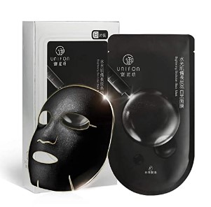 AMAZON: Facial Mask Sheet Black – 70% OFF!!!
