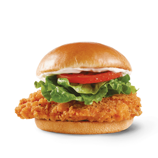 BOGO Wendy’s Spicy Chicken Sandwiches & Weekly App Offers  